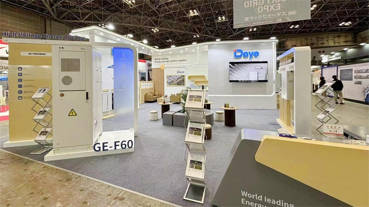 Deye in Smart Energy Week Japan: Empower het energielandschap van morgen