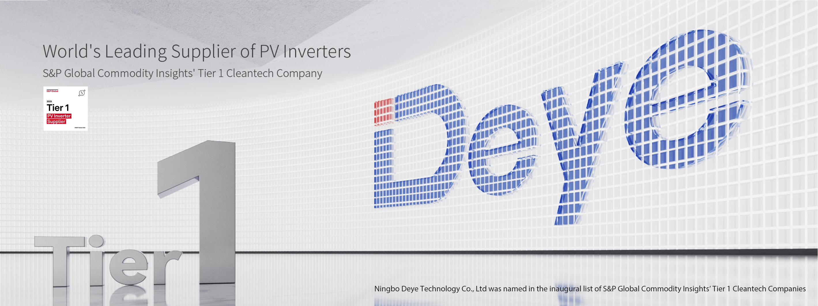 Ningbo Deye Inverter Technology Co., Ltd.